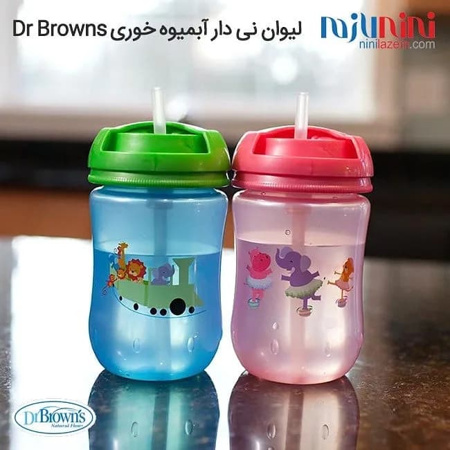 لیوان نی دار آبمیوه خوری ۲۷۰ میل Dr Brown's، رنگ آبی، صورتی و سبز، جنس پلاستیک، طرح شخصیت کارتونی، استوانهای