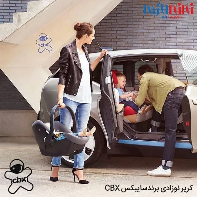 کریر نوزادی مدل Aton CBX، رنگ مشکی، کریر ماشین
