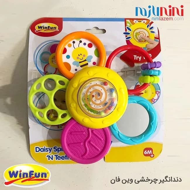 دندانگیر چرخشی طرح گل وین فان، رنگ زرد، نارنجی، قرمز، آبی، صورتی و سبز، جنس پلاستیک، طرح شخصیت کارتونی، دایرهای، چرخان