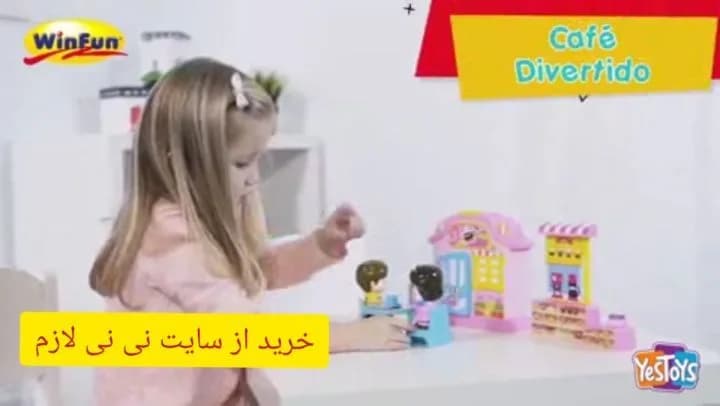 اسباببازی خانه عروسکی، رنگ صورتی، زرد و آبی، جنس پلاستیک، خانهی عروسکی با عروسک
