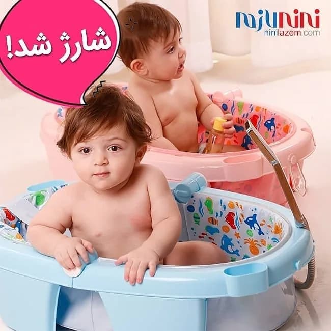 وان حمام تاشو نوزاد Suwan Baby، رنگ آبی و صورتی، جنس پلاستیک، طرح شخصیت کارتونی