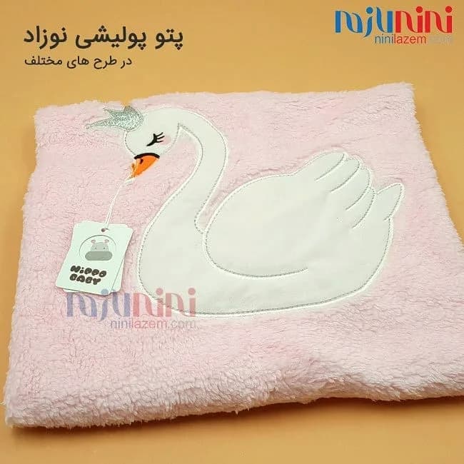 پتو پولیشی نوزادی Hippo Baby، رنگ صورتی و سفید، طرح شخصیت کارتونی، مستطیلی
