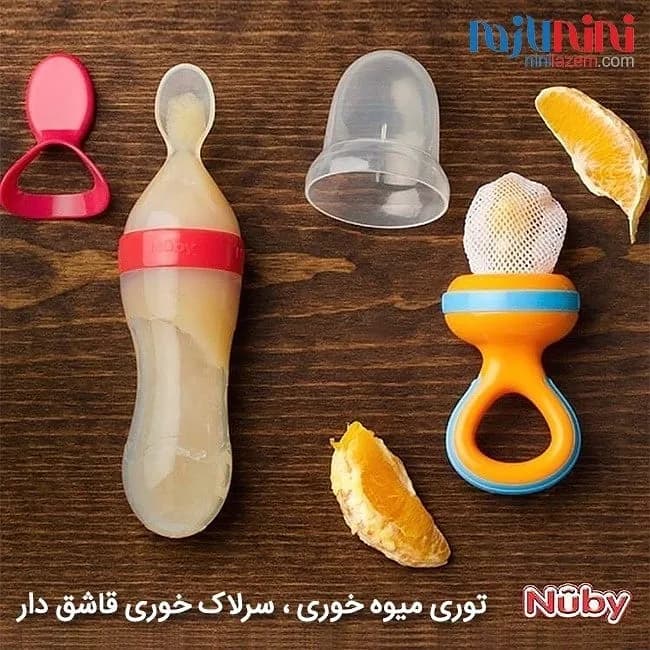 سرلاک خوری و توری میوه خوری نابی، رنگ صورتی، سفید، نارنجی و آبی، جنس پلاستیک و سیلیکون، سرلاکخوری قاشقدار و توری میوه