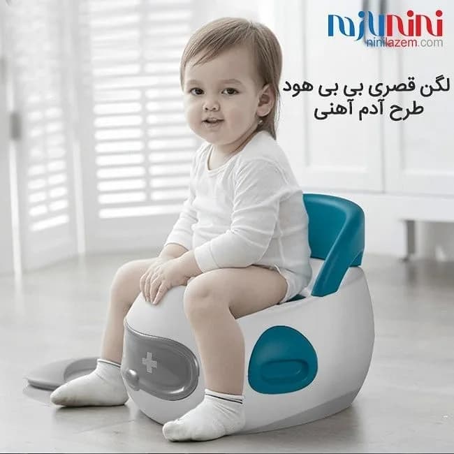 لگن قصری طرح آدم آهنی بی بی هود، رنگ سفید، آبی و خاکستری، جنس پلاستیک، لگن قصری بدون تکیهگاه