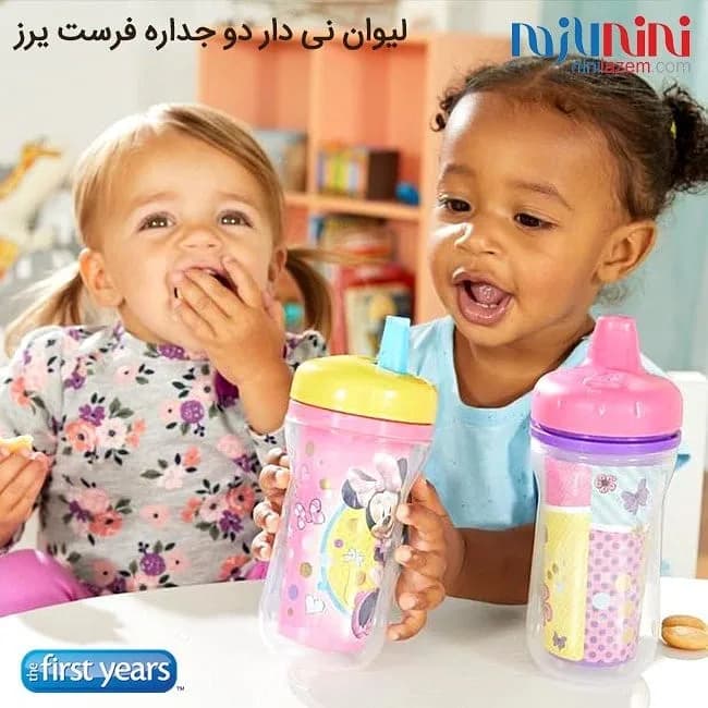 لیوان نی دار دو جداره ۲۶۶ میل فرست یرز، رنگ صورتی، زرد و آبی، جنس پلاستیک