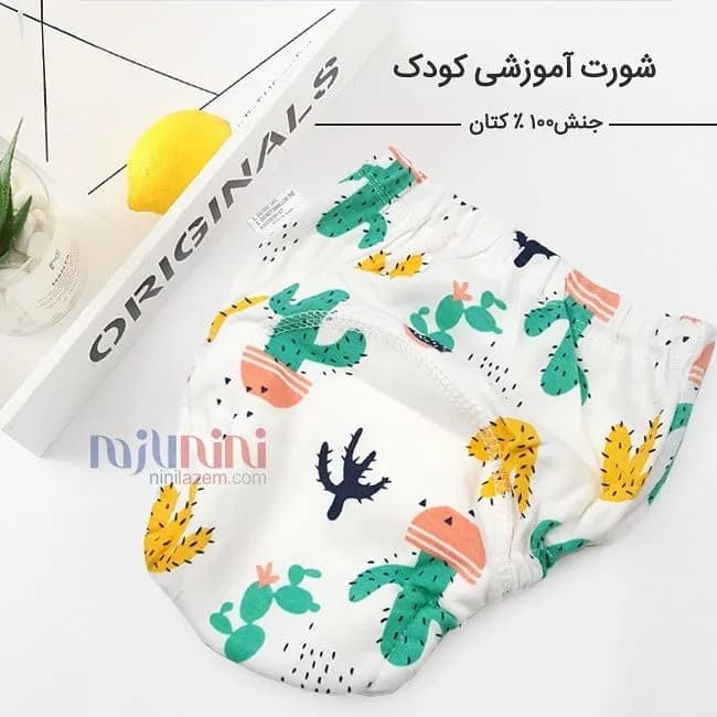 شورت آموزشی کودک، رنگ سفید، سبز و زرد، جنس کتان، طرح شخصیت کارتونی، جذب