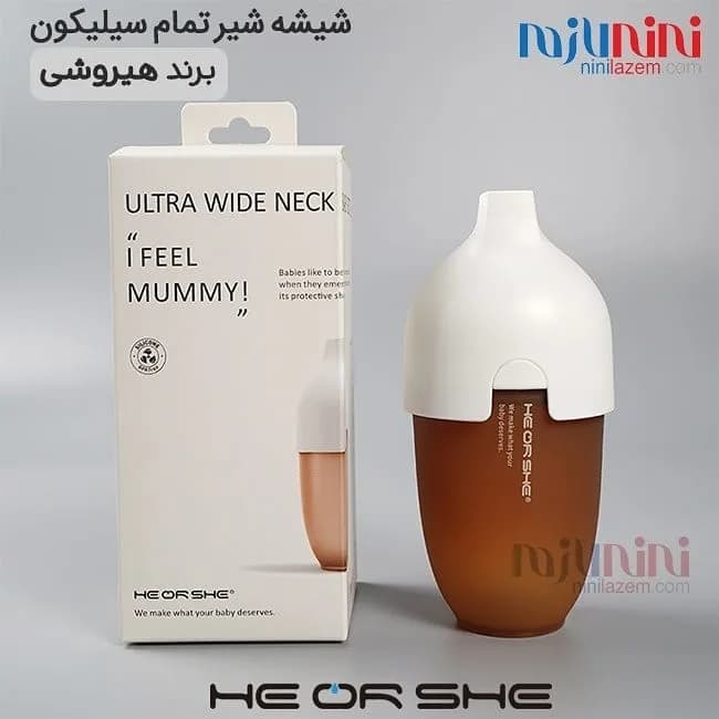 شیشه شیر تمام سیلیکون He or She