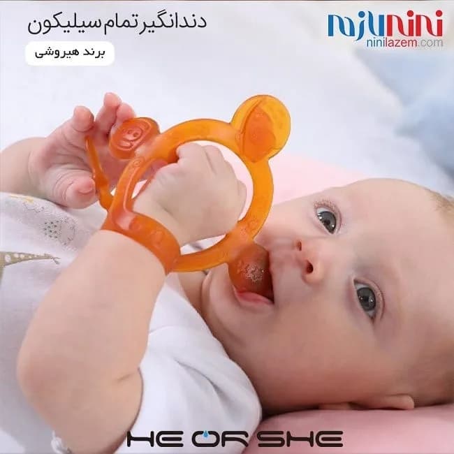دندانگیر تمام سیلیکون He or She، رنگ نارنجی، حلقهای شکل
