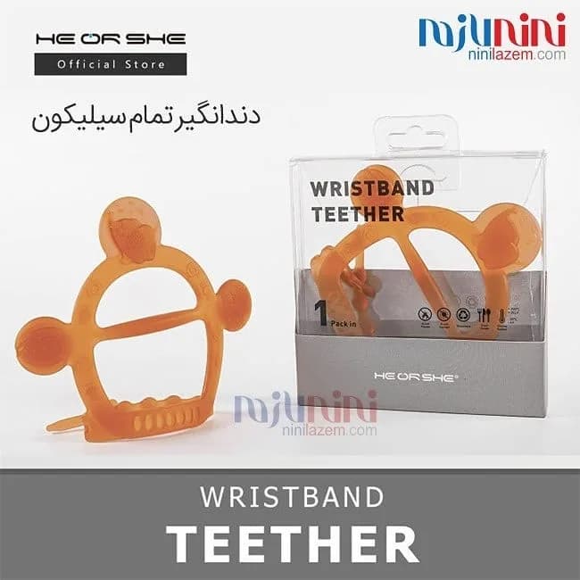 دندانگیر تمام سیلیکون