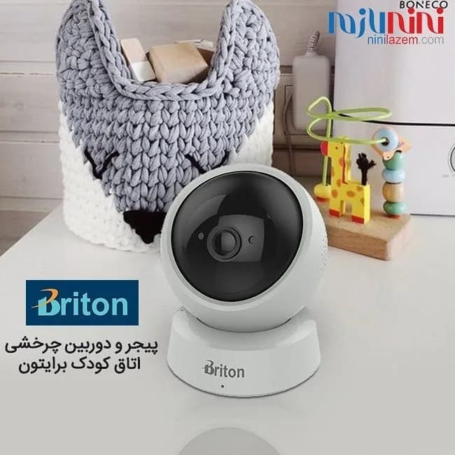 پیجر و دوربین چرخشی اتاق کودک Briton