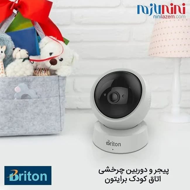 پیجر و دوربین چرخشی اتاق کودک