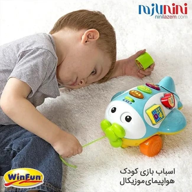 اسباب بازی هواپیما موزیکال وین فان، رنگ آبی، سفید، زرد، سبز و نارنجی، جنس پلاستیک، طرح شخصیت کارتونی، مدل هواپیما
