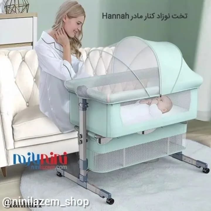 تخت نوزاد کنار مادر گهوارهای هانا، رنگ سبز نعنایی و سفید، جنس پارچه و فلز، چرخدار
