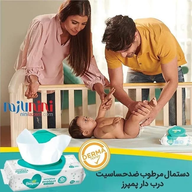 دستمال مرطوب ضدحساسیت پمپرز، رنگ سفید و سبز، بستهای با درب