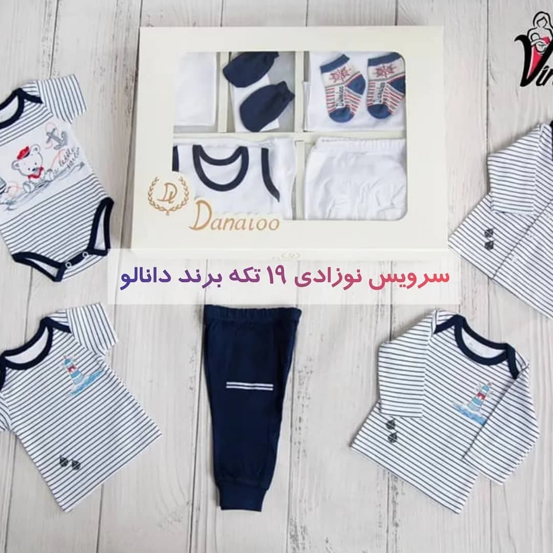 سرویس نوزادی ۱۹ تکه مدل فانوس دریایی
