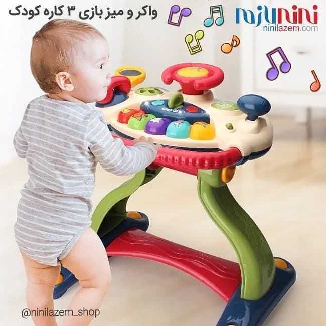 واکر و میز بازی ۳ کاره موزیکال، رنگ سفید، قرمز، سبز و آبی، جنس پلاستیک