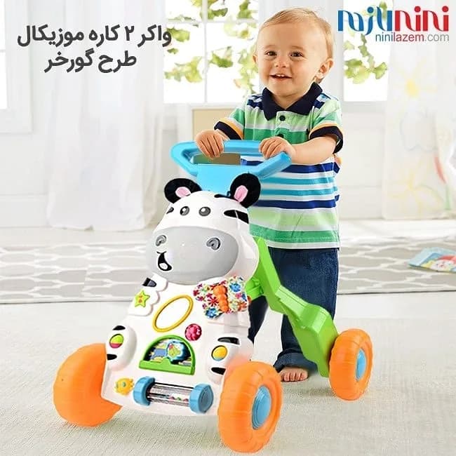 واکر ۲ کاره موزیکال طرح گورخر sunlike، رنگ سفید، سبز و نارنجی، جنس پلاستیک، طرح شخصیت کارتونی