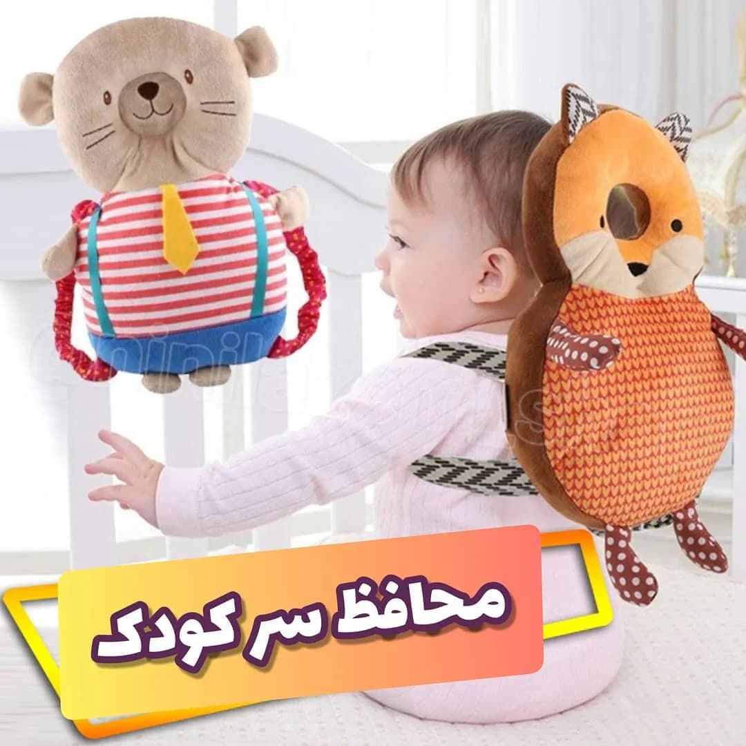 محافظ سر کودک، رنگ قهوهای، نارنجی و قرمز، جنس پولیشی، طرح راهراه، پشتی، مدل حیوانات