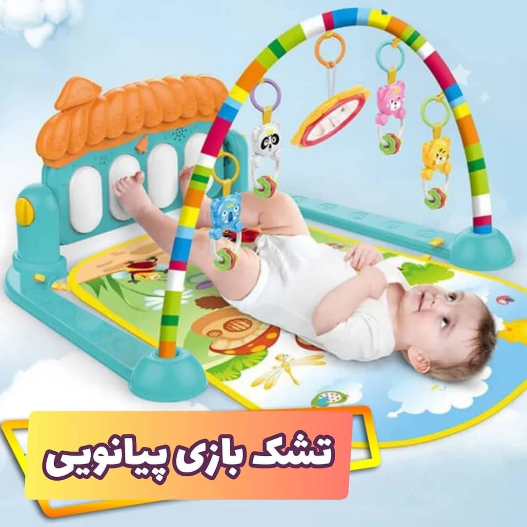 تشک بازی و پلیجیم پیانویی Huanger، رنگ آبی، زرد، سبز و قرمز، جنس پلاستیک و پارچه، طرح شخصیت کارتونی