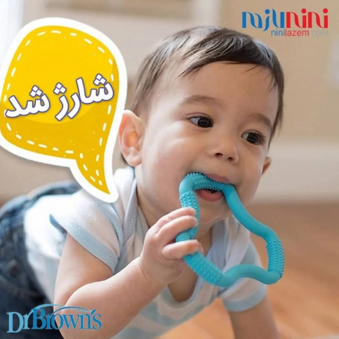 دندانگیر کودک مدل ۶ ضلعی