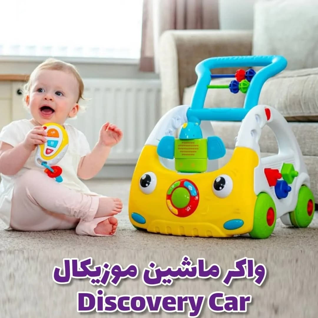 واکر ماشین موزیکال کودک، رنگ زرد، آبی، سفید و سبز، جنس پلاستیک، مدل ماشین