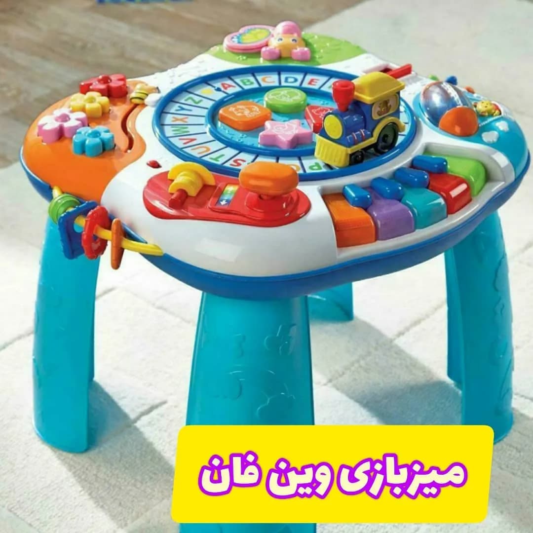 میز بازی کودک وین فان winfun، رنگ آبی، سفید، زرد و قرمز، جنس پلاستیک، میز آموزشی چندکاره