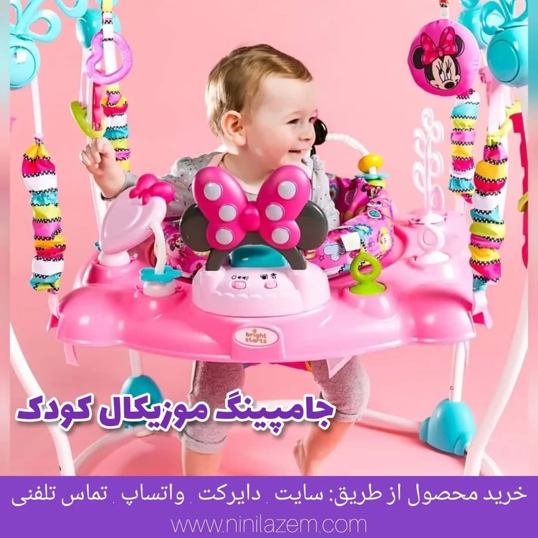 جامپینگ موزیکال کودک میکی ماوس Bright starts، رنگ صورتی، آبی و سفید، جنس پلاستیک و پارچه، طرح شخصیت کارتونی، ۳۶۰ درجه