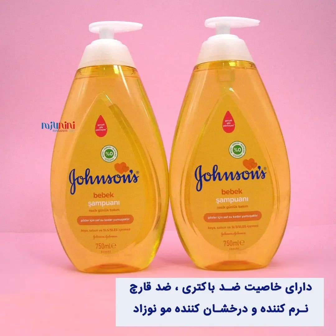 محصولات بهداشتی جانسون