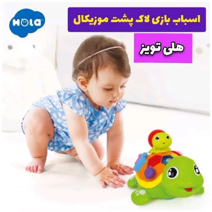 اسباببازی لاکپشت موزیکال Hola Toys، رنگ سبز، قرمز و زرد، جنس پلاستیک، فیگور لاکپشت