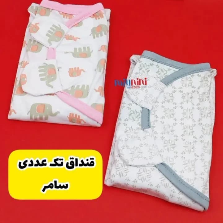 قنداق چسبی نوزاد Summer، رنگ سفید، صورتی و آبی، جنس پنبه، طرح شخصیت کارتونی، مدل تک عددی