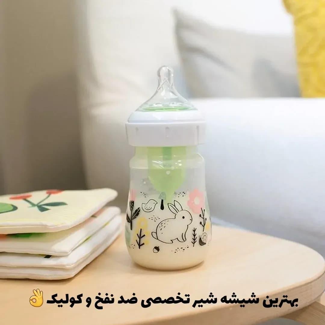 شیشه شیر طلقی دو عددی ۱۵۰ و ۲۷۰ میل