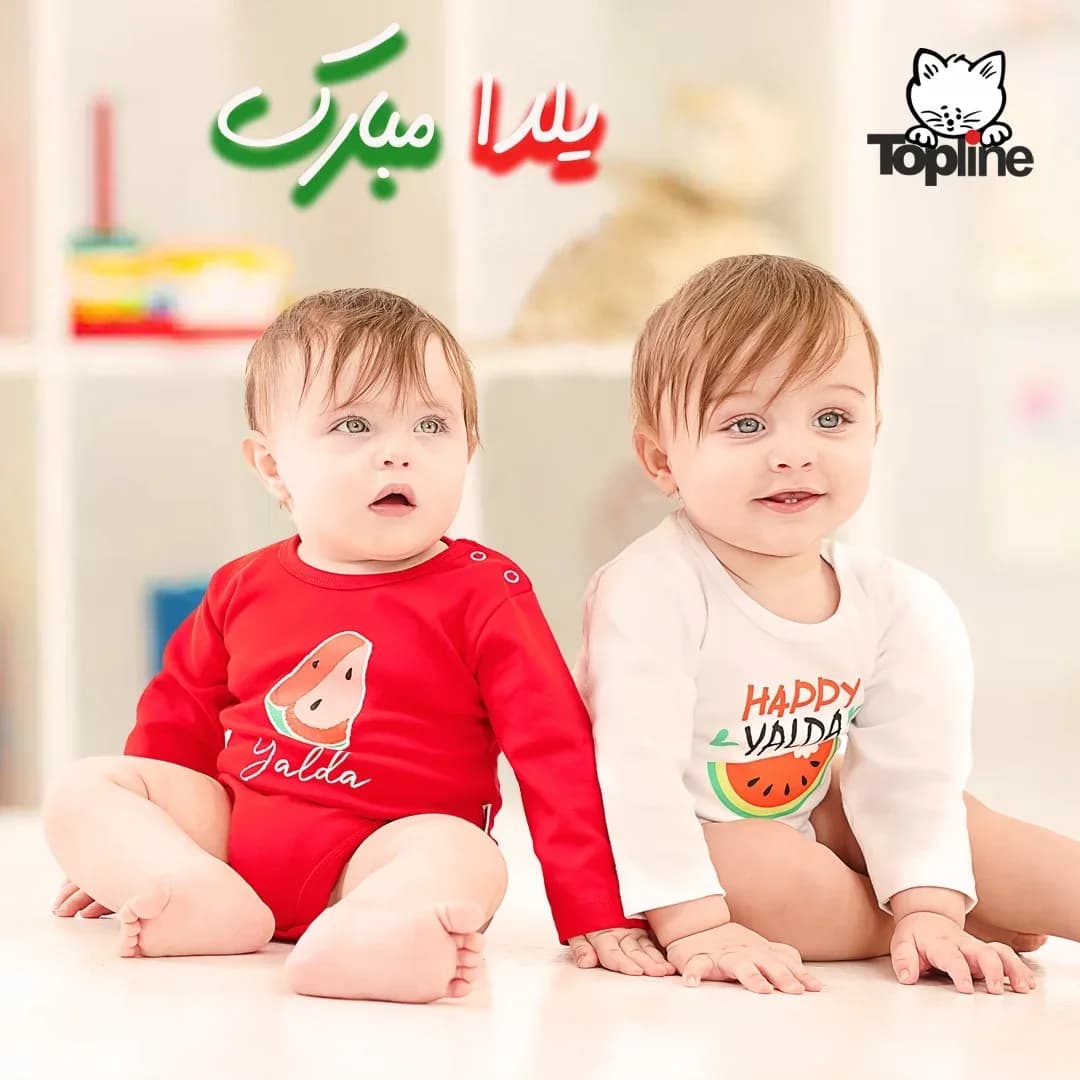 لباس نوزادی طرح یلدا، رنگ قرمز و سفید، جنس پنبه، طرح طرح هندسی، بادی آستینبلند نوزادی