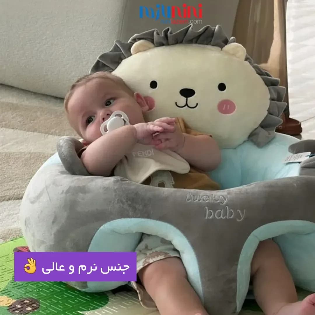 مبل نگهدارنده و کمک آموزشی عروسکی