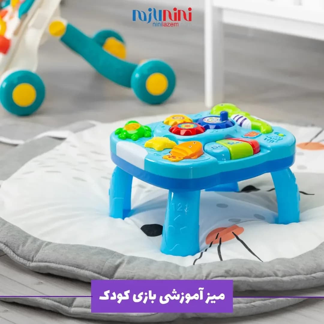 میز آموزشی و بازی کودک، رنگ آبی، زرد، سبز و قرمز، جنس پلاستیک