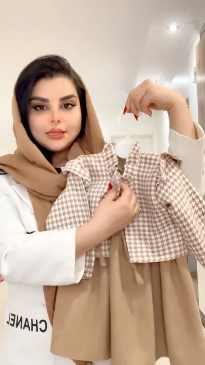 کت و سارافون حلما