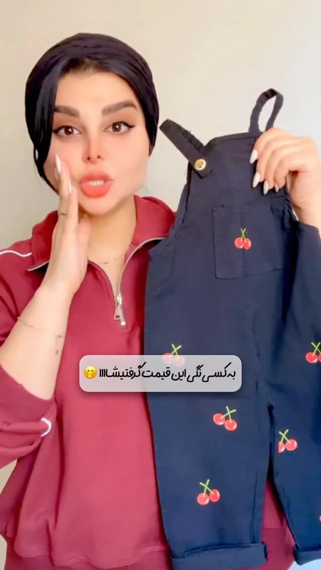 سرهمی بیلر لی کشی بچگانه، رنگ سرمهای و قرمز، طرح گلدوزی، بندی، جیبدار