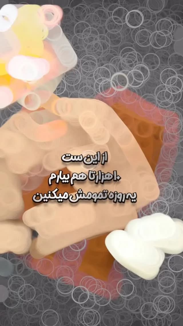 بلوز تیکه دوزی فیتیلهای