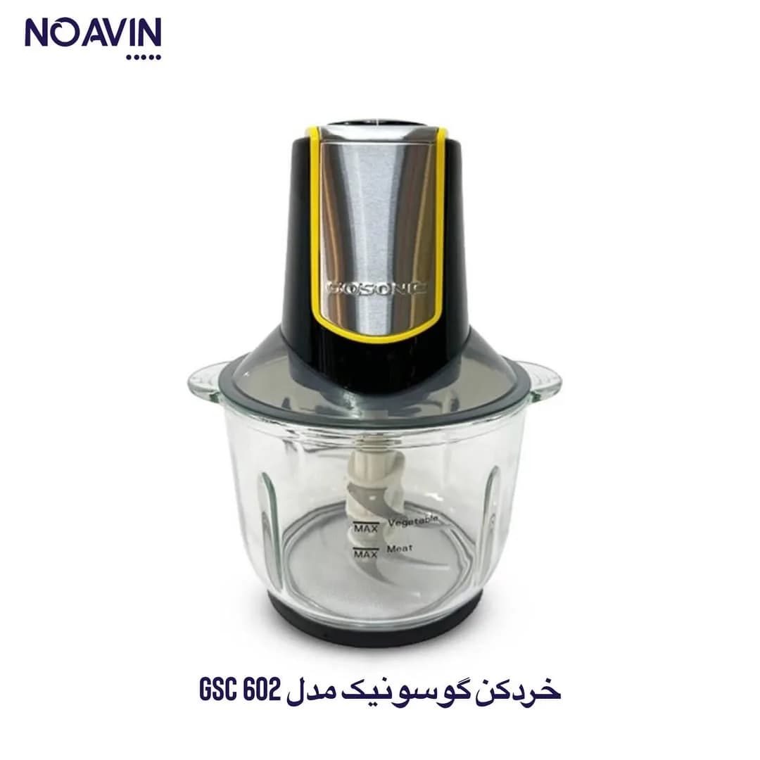 خردکن GSC 602، رنگ مشکی، شفاف و زرد، جنس شیشه، پلاستیک و استیل، ظرف شیشهای