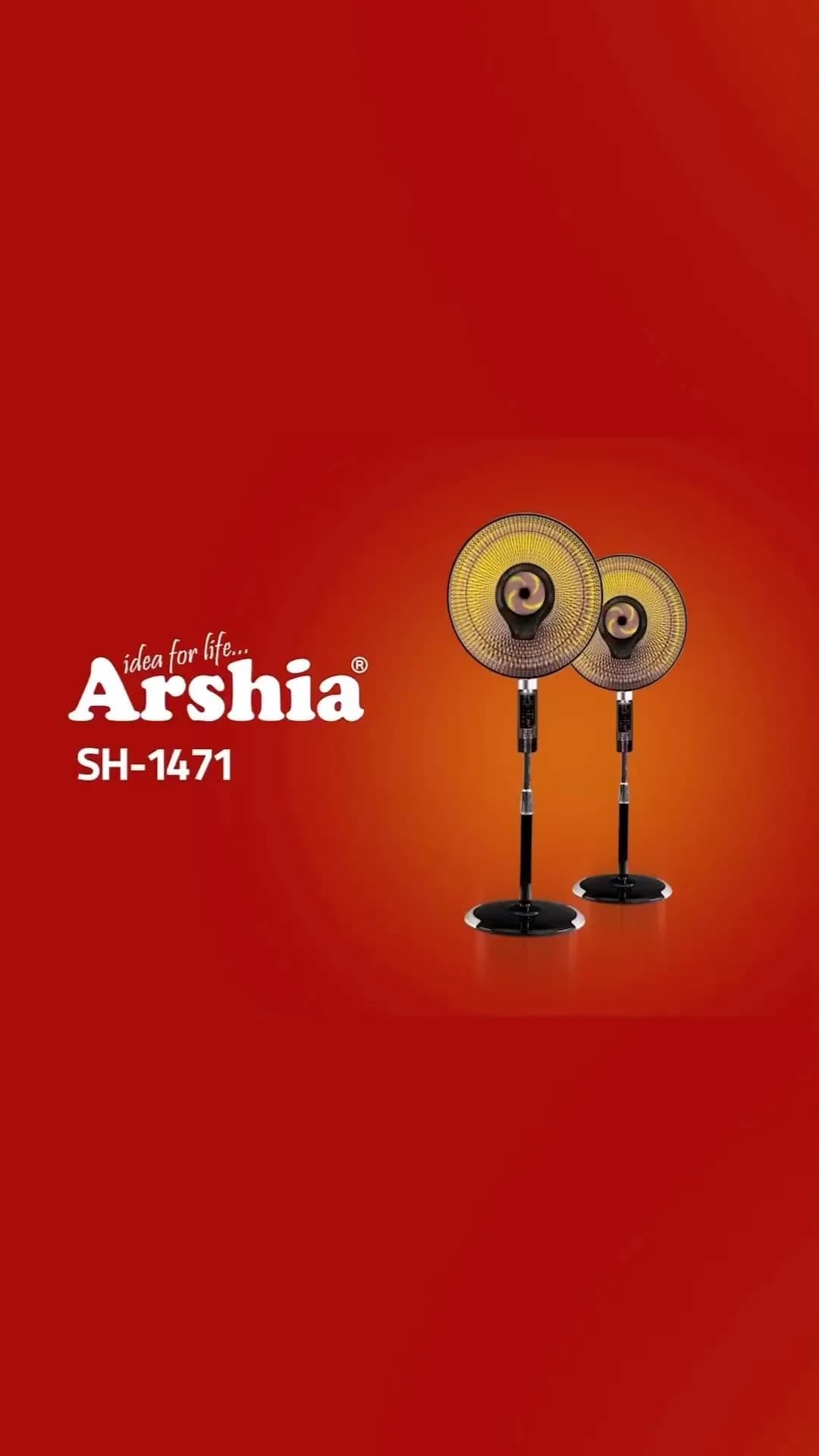 بخاری برقی SH-1471-A عرشیا
