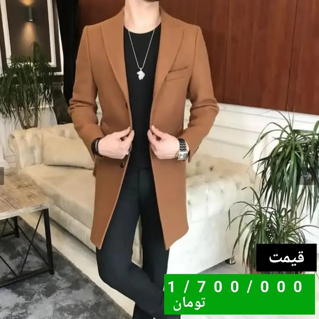 پالتو مردانه فوتر، رنگ قههای، بلند، یقه انگلیسی، جلو باز