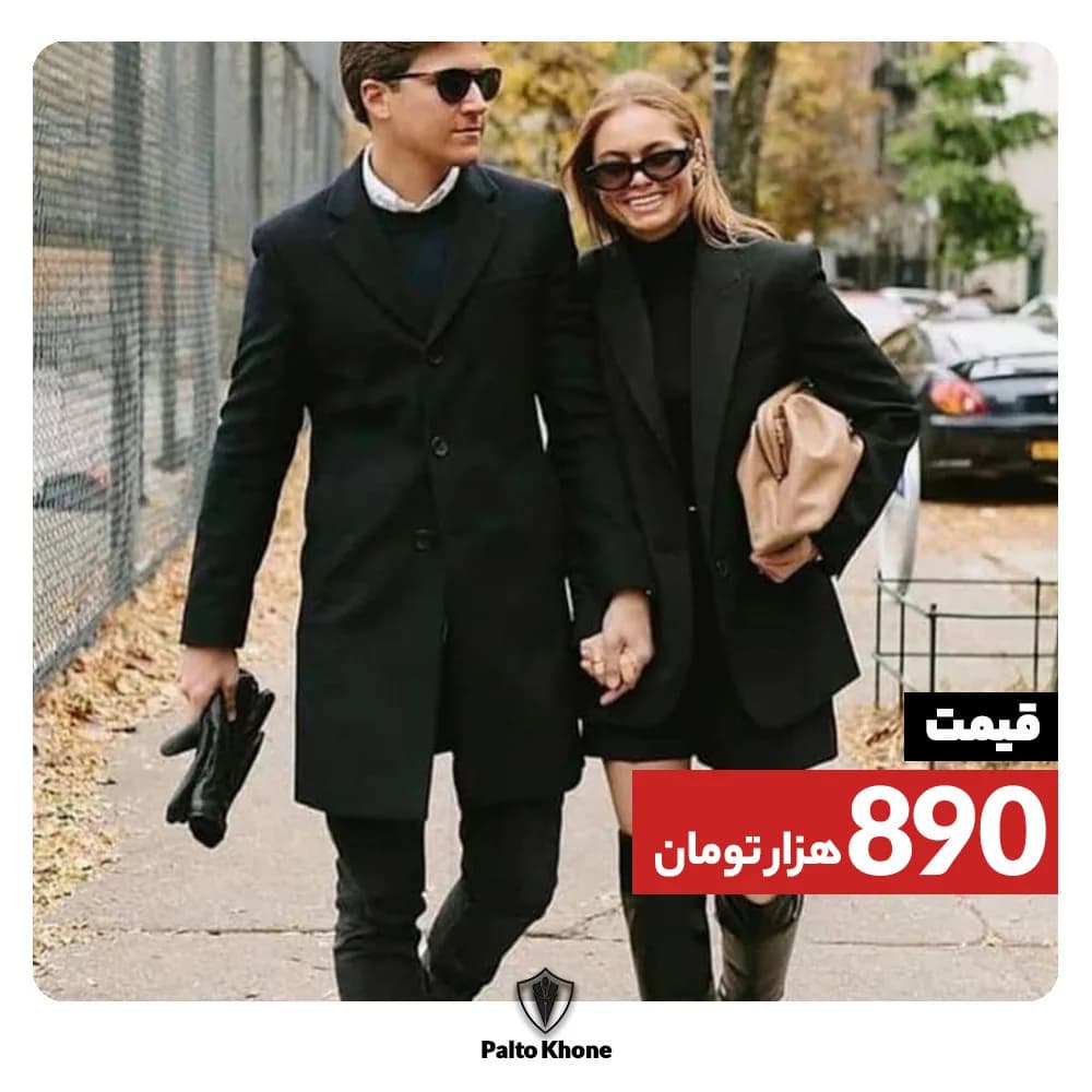 پالتو مردانه، رنگ مشکی، جنس پشم، بلند یقه انگلیسی دکمهدار