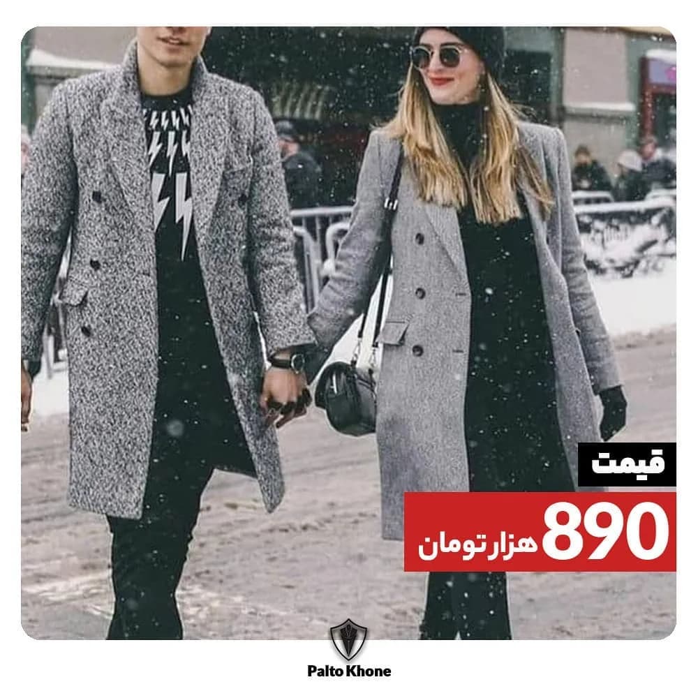 پالتو مردانه، رنگ خاکستری، بلند، یقه انگلیسی، آستین بلند