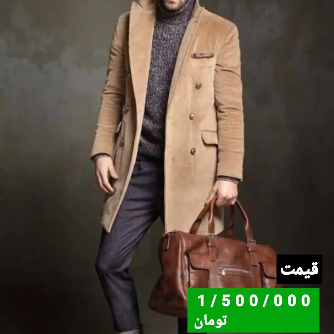 پالتو مردانه، رنگ شتری، بلند، دبل برست، آستین بلند