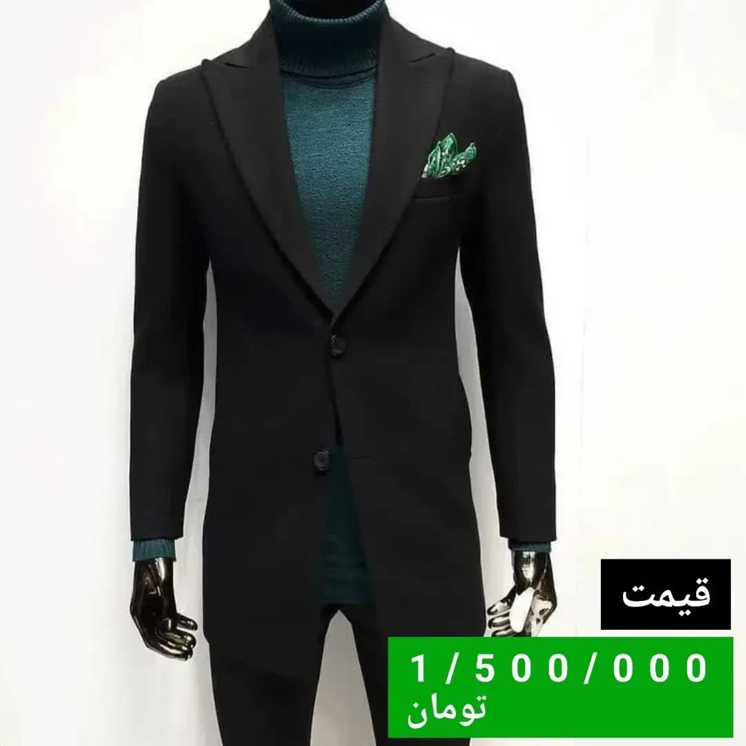پالتو فوتر آستردار مردانه