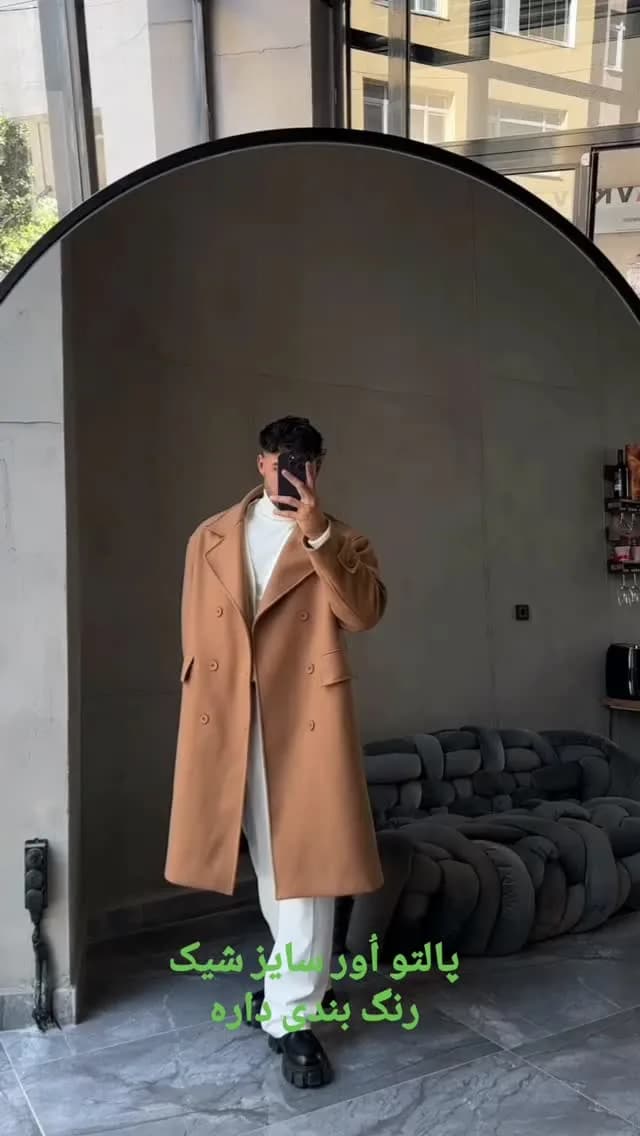 پالتو اورسایز فوتر، رنگ قهوهای روشن، بلند یقهبزرگ آستینبلند آزاد