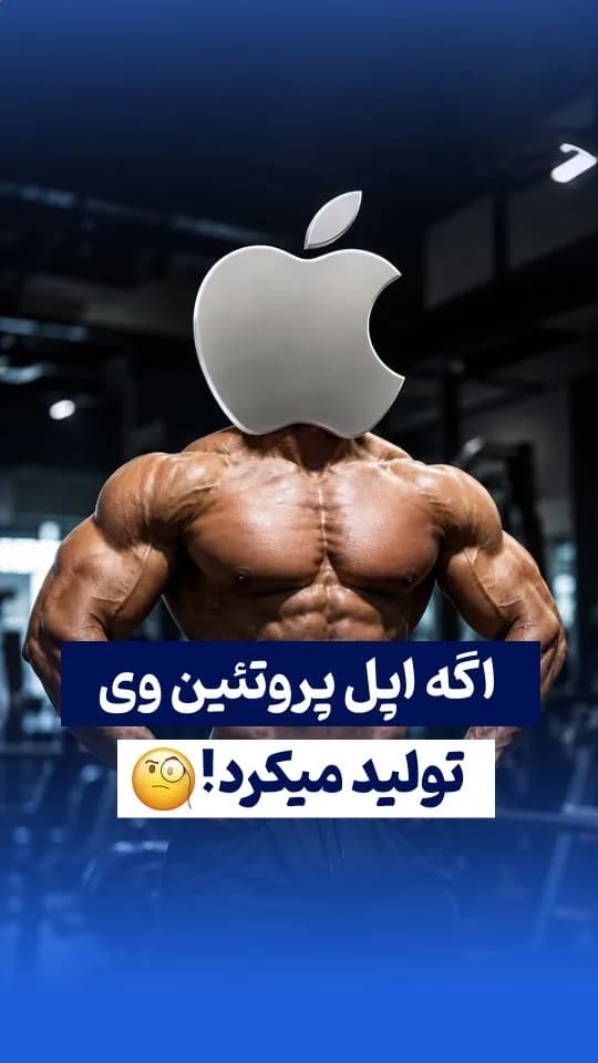 پروتئین وی ۸۰ و ۹۰ درصد هیلمار