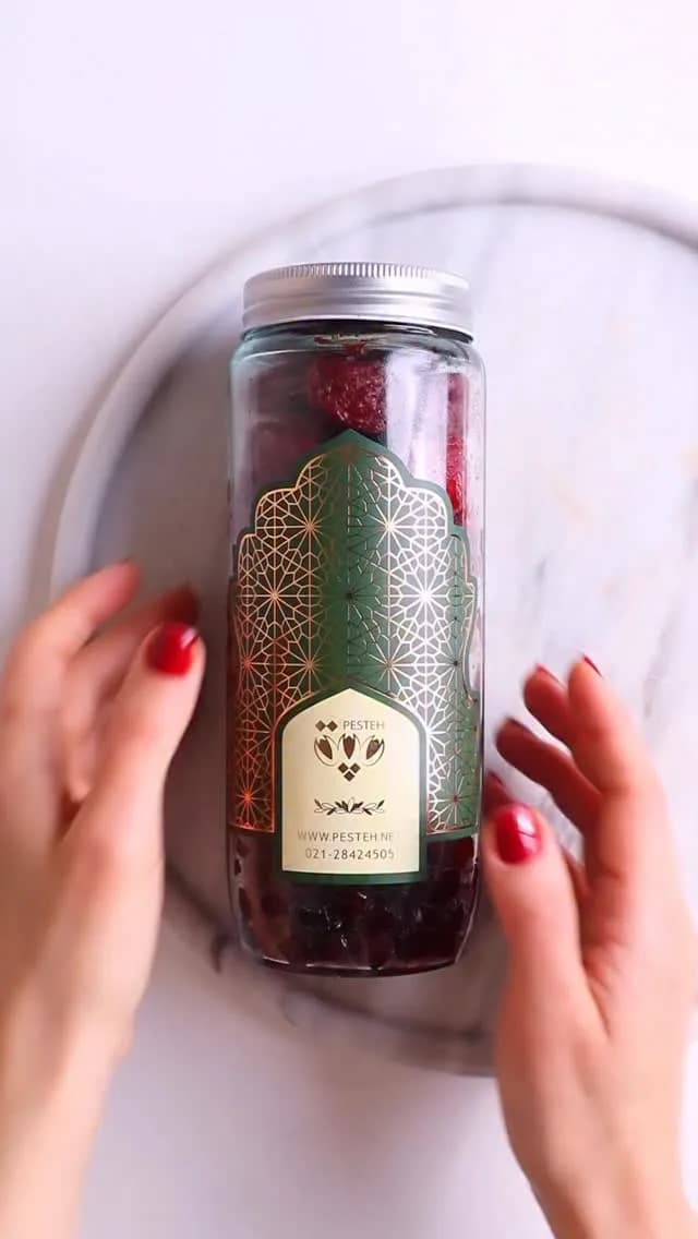 شیشه ترش میکس آلبالو و زغال اخته