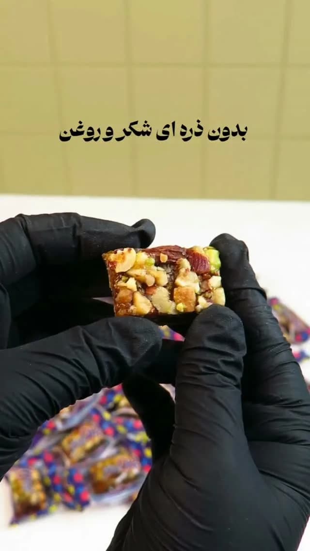حلوا سوهان پرمغز جوانه گندم