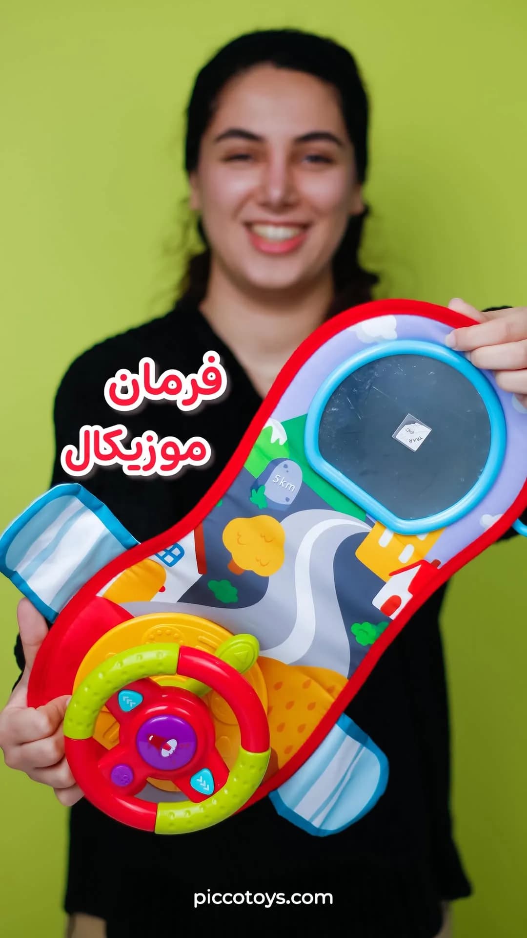 فرمان موزیکال کودک، رنگ قرمز، سبز و آبی، جنس پلاستیک، فرمان موزیکال خودرو
