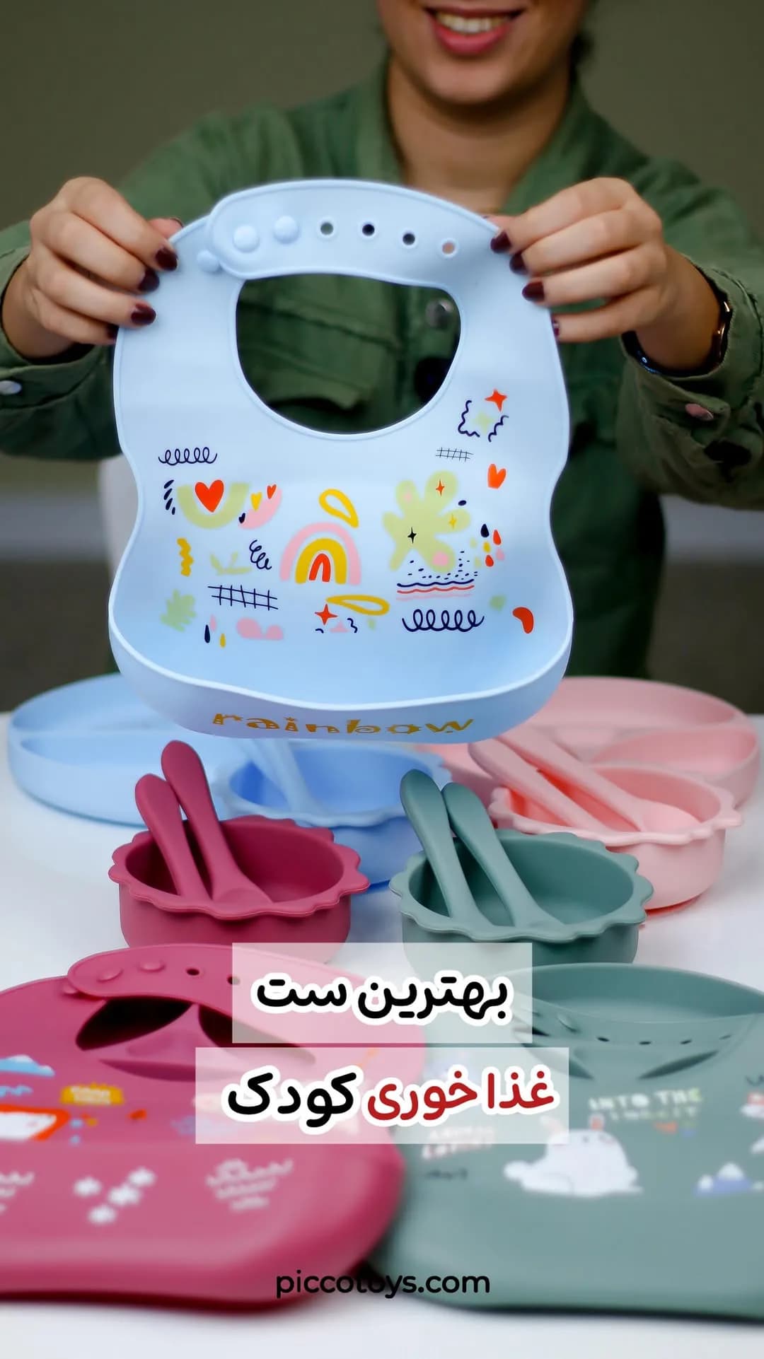 ست غذاخوری سیلیکونی کودک، رنگ آبی، صورتی و سبز، پیشبند و ظرف غذا